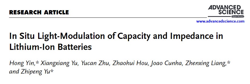 New paper on Electrolysis